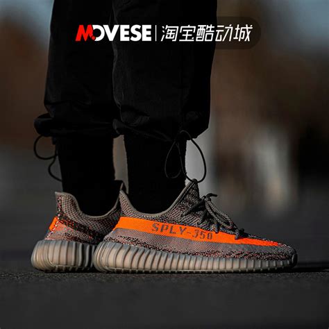 阿迪达斯 yeezy boost 350 运动鞋|adidas Yeezy 350 v2.